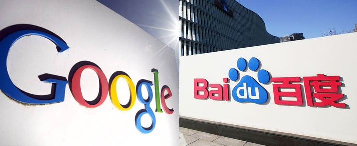 如果google回归成功,站长们如何应对
