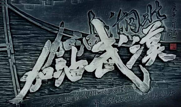 战胜疫情,迎来春天,兴联网络相应国家号召