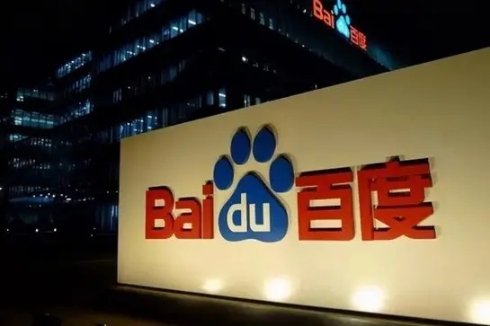 网站更新了内容为什么百度不收录呢?